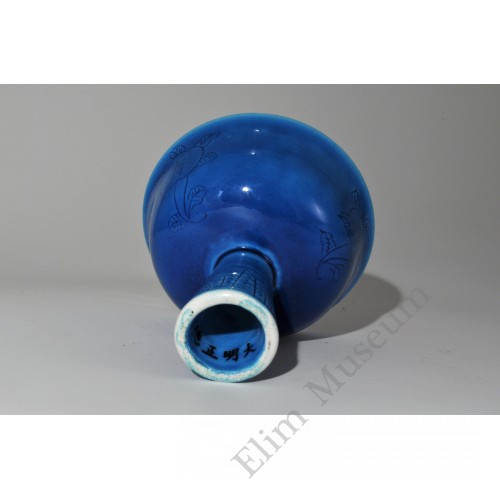 1771 A Ming Blue Glazed "Anhua"  Stem Cup   